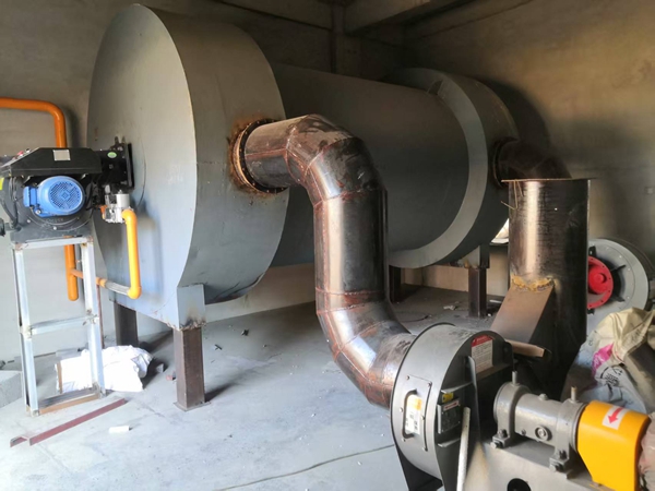 旋转闪蒸干燥机